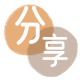 陇南信用卡商家平台☀️诚信信用卡24小时在线接单 - 临汾信用卡